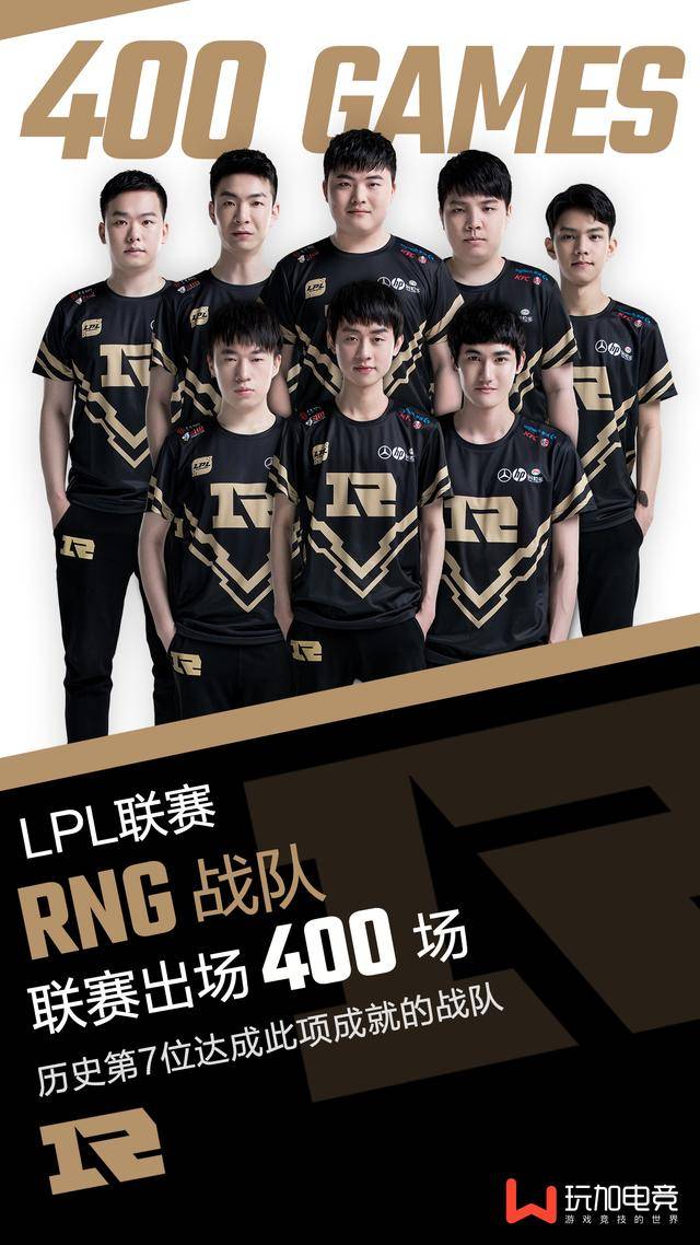 这场对决很 这场对决很