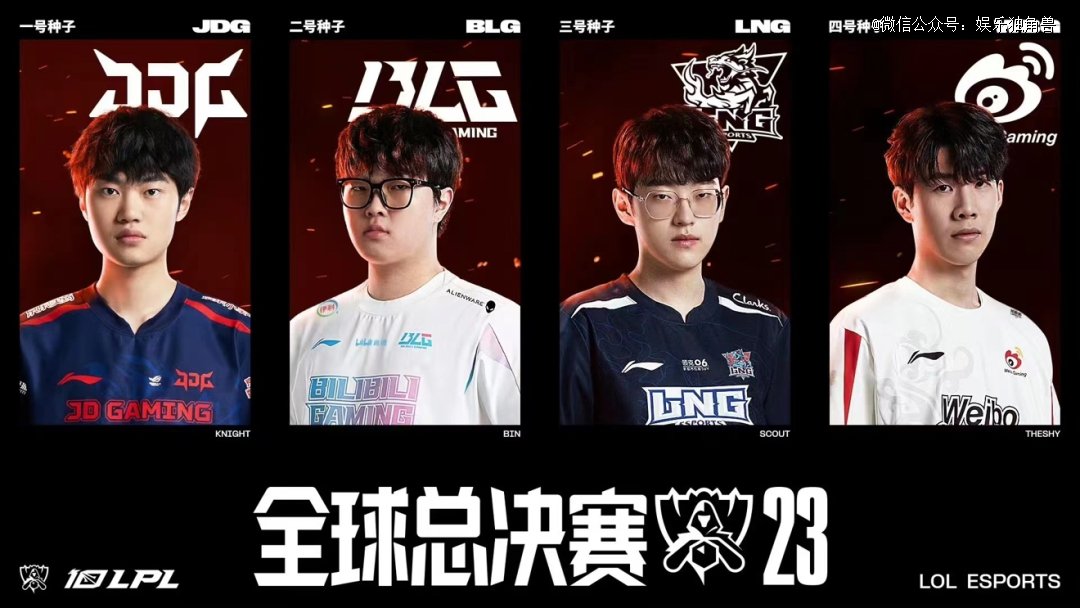 虚拟体验设 虚拟体验设