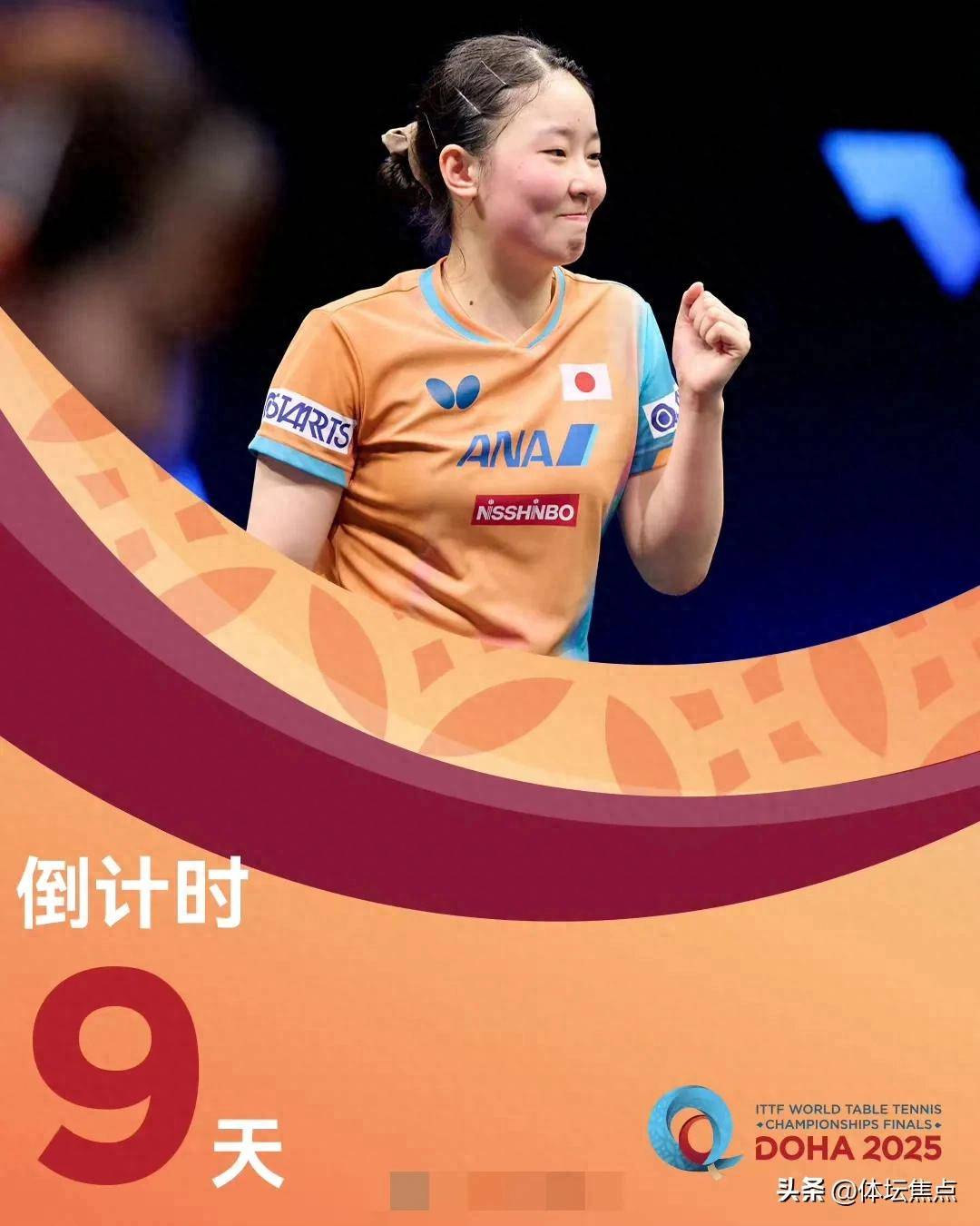 战中失分 战中失分