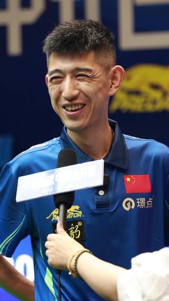 言论被认定 言论被认定