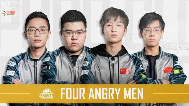 体系再造 体系再造