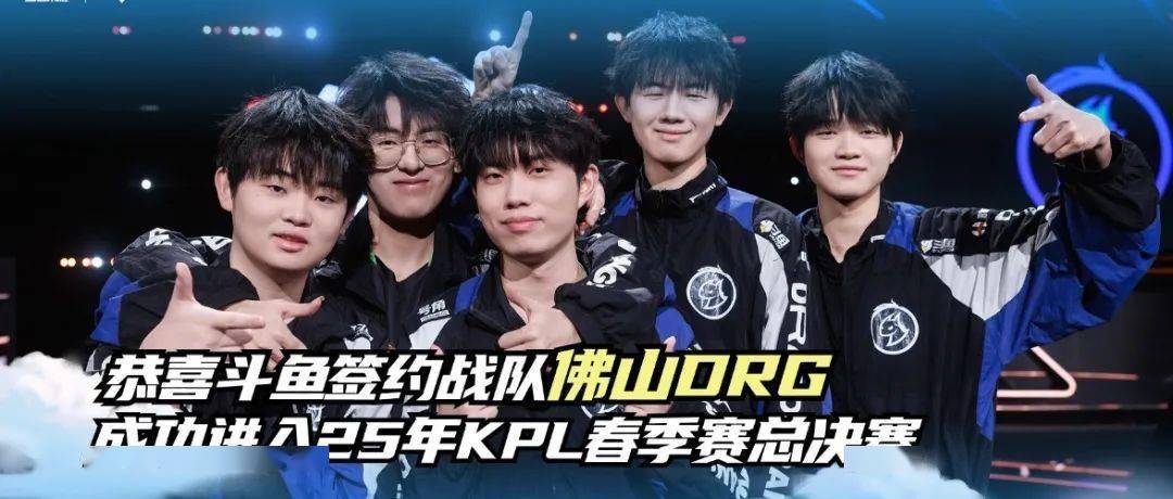 当一名在G 当一名在G