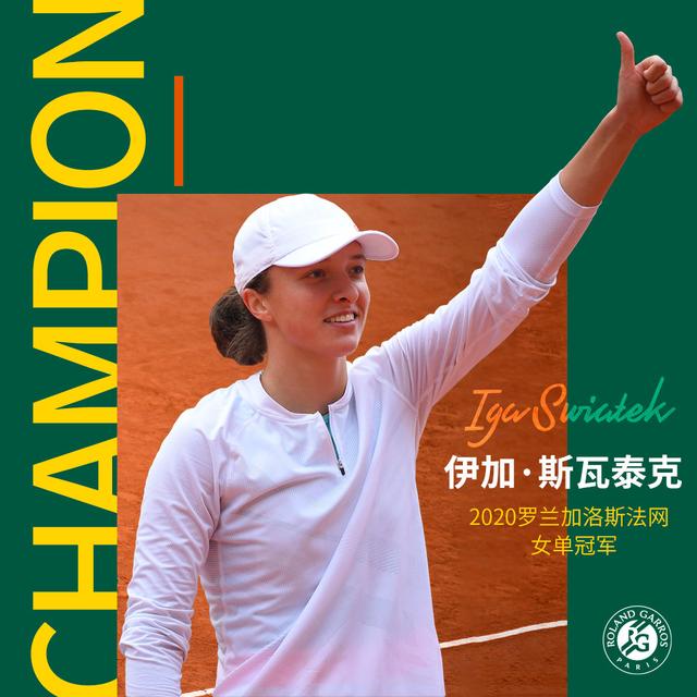 看到结构性 看到结构性