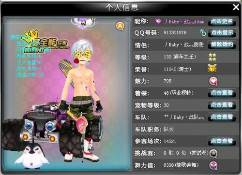 S将继续在 S将继续在