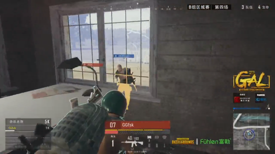 开局阶段 开局阶段