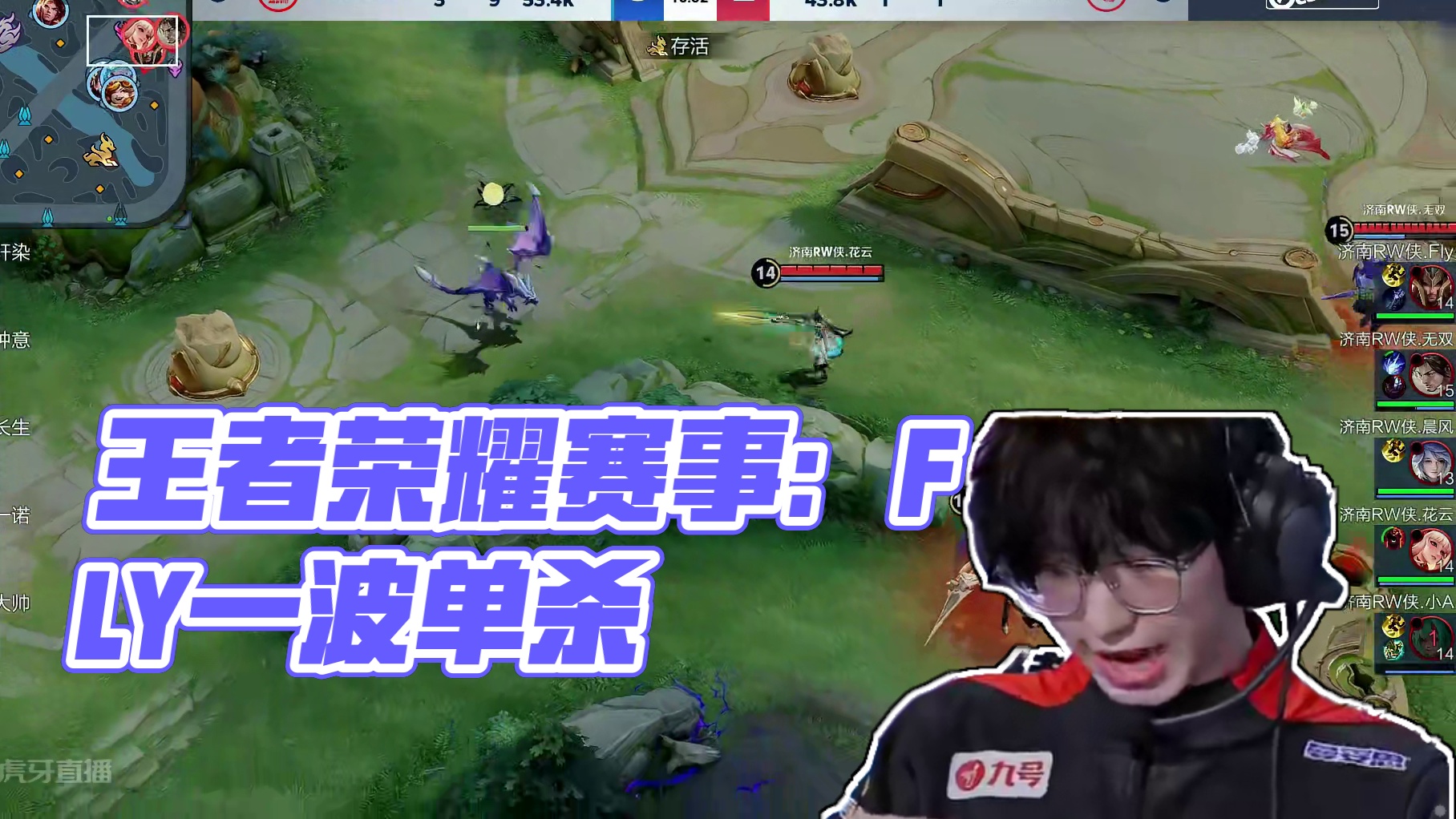 连锁效应