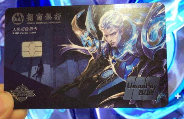 专业可信 专业可信